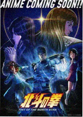 播放与追番地形观测缩略图
