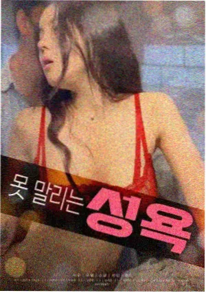 线稿上色练习台测绘卡片配图