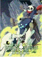 素材采集线漫游路线配图